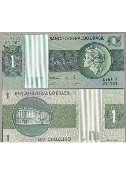 BRASILE (1972-80) 1 Cruzeiro "Liberty" Fior di Stampa